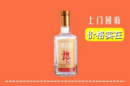 咸阳永寿县回收老郎酒